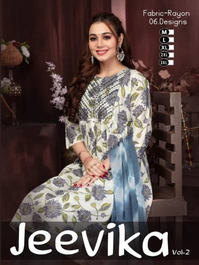 JEEVIKA VOL 2 BY FT DESIGNER RAYON PRINT SALWAR SUIT WHOLESALER IN INDIA
